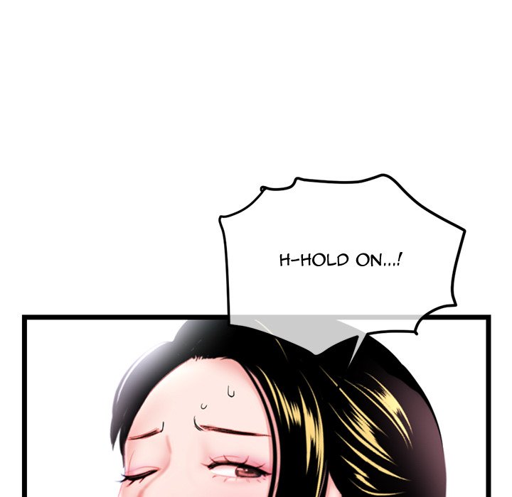 Midnight PC Cafe Chapter 59 Page 19