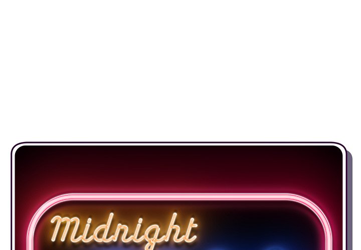 Midnight PC Cafe Chapter 59 Page 2