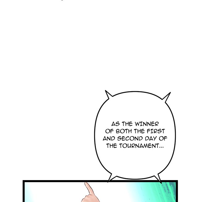Midnight PC Cafe Chapter 59 Page 33
