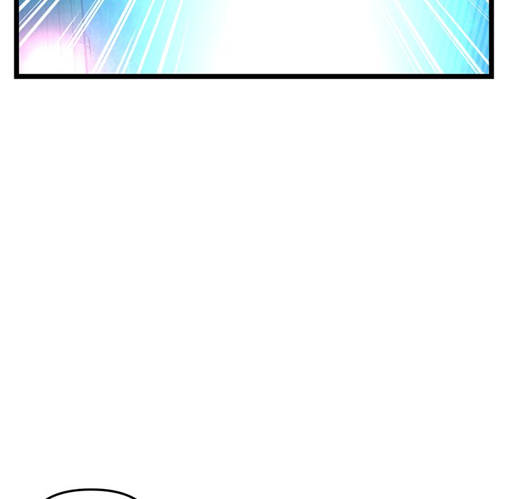 Midnight PC Cafe Chapter 59 Page 37