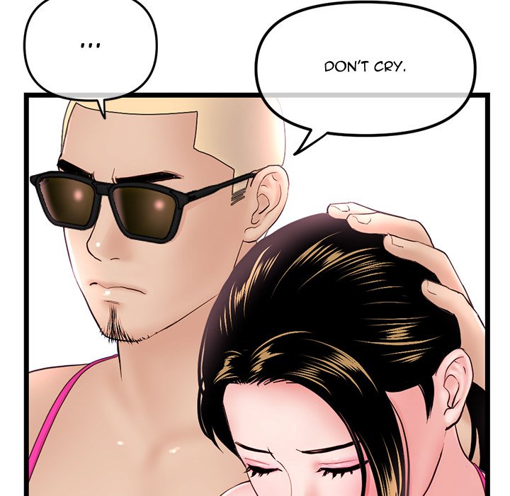 Midnight PC Cafe Chapter 59 Page 38