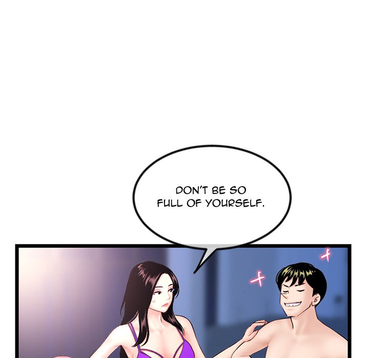 Midnight PC Cafe Chapter 59 Page 49