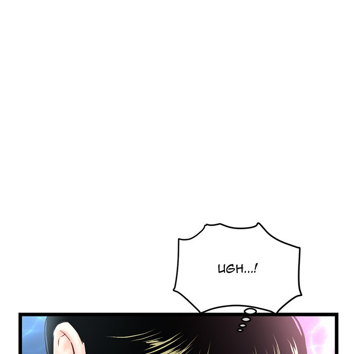 Midnight PC Cafe Chapter 59 Page 5