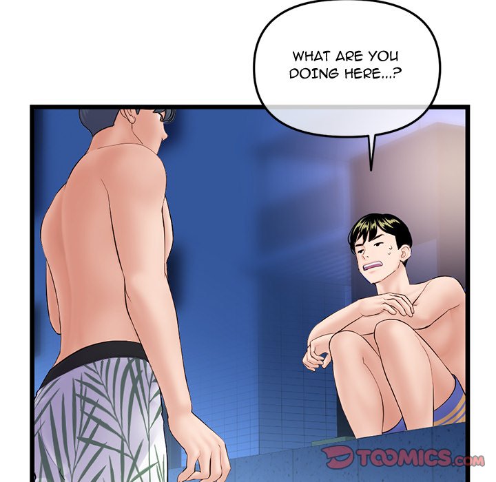 Midnight PC Cafe Chapter 59 Page 57
