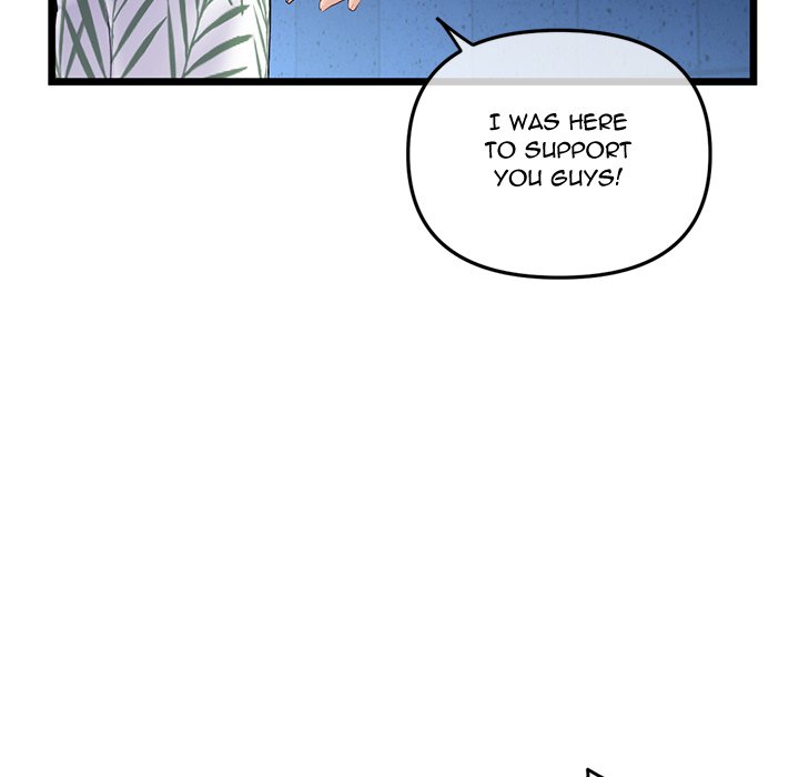 Midnight PC Cafe Chapter 59 Page 58