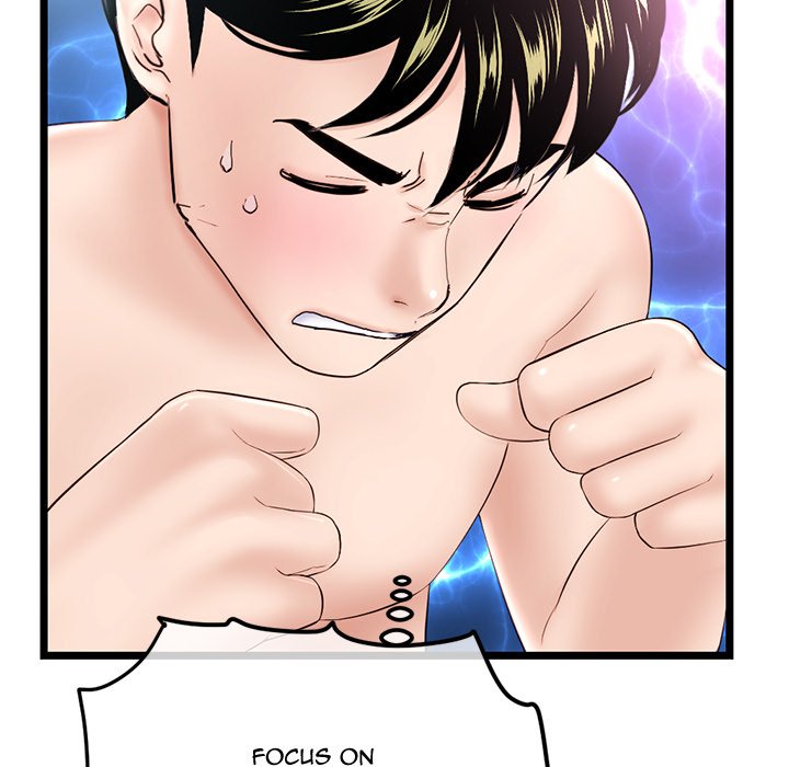 Midnight PC Cafe Chapter 59 Page 6