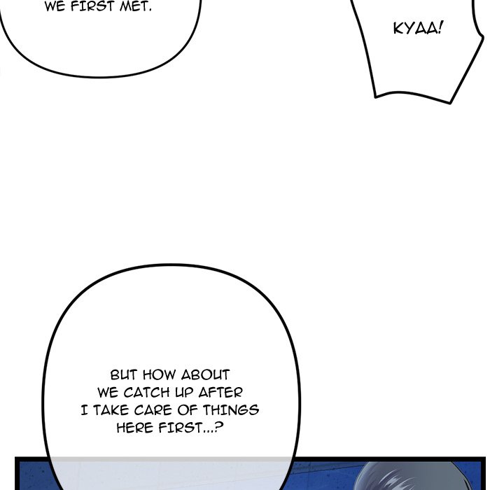 Midnight PC Cafe Chapter 59 Page 62