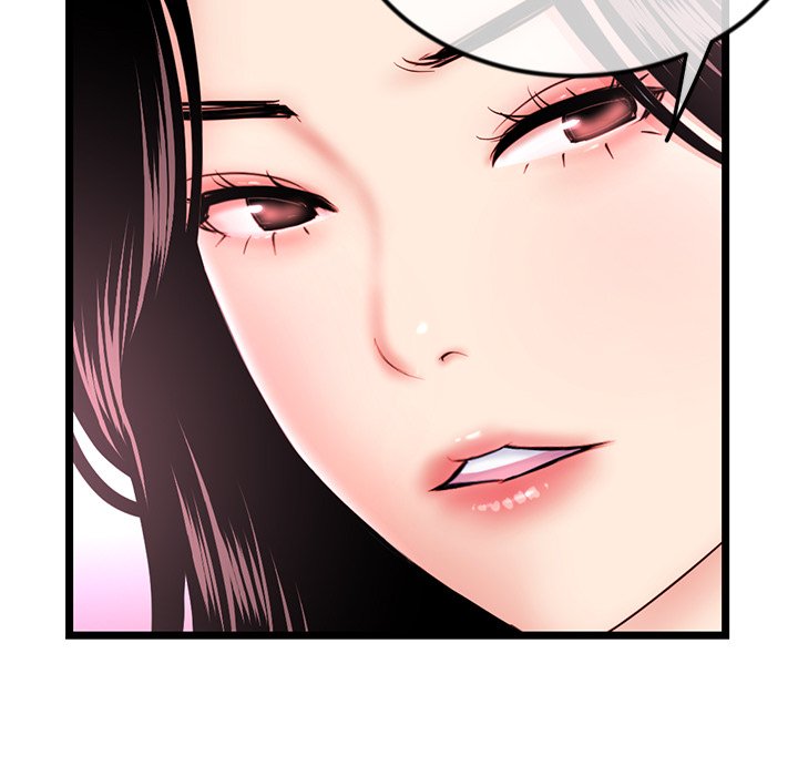Midnight PC Cafe Chapter 59 Page 69