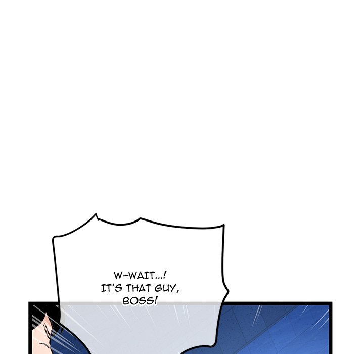 Midnight PC Cafe Chapter 59 Page 70