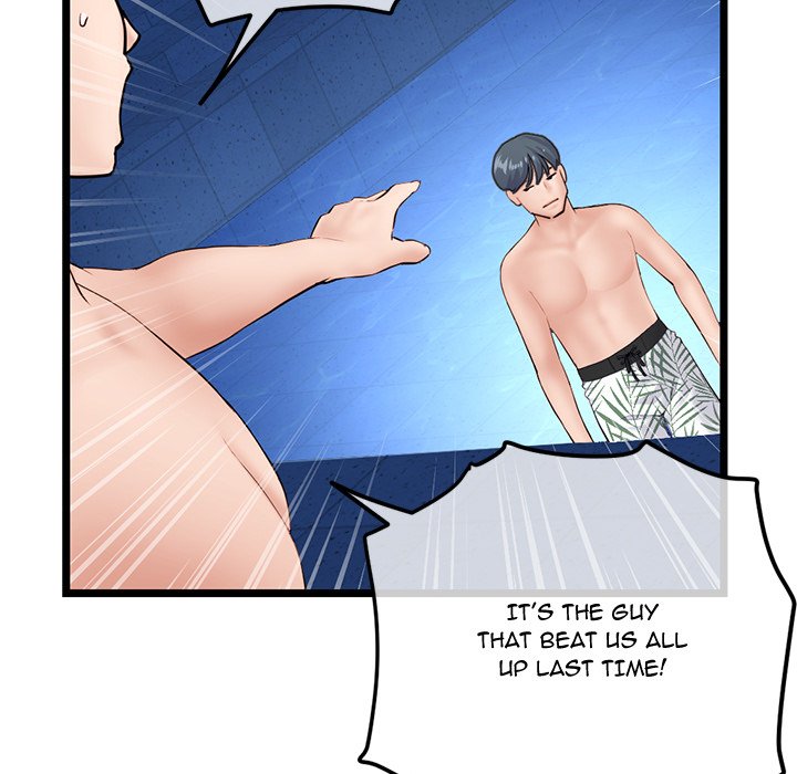 Midnight PC Cafe Chapter 59 Page 71