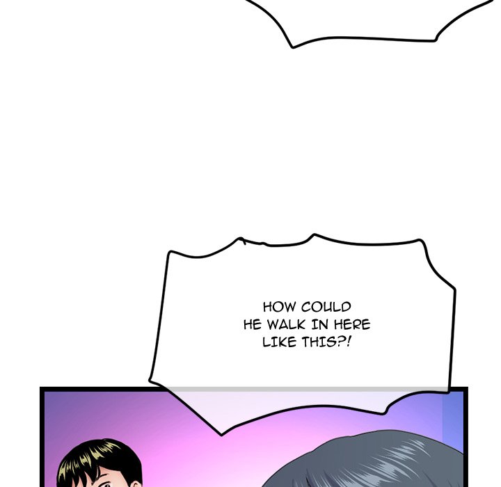 Midnight PC Cafe Chapter 59 Page 72