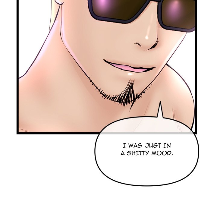 Midnight PC Cafe Chapter 59 Page 79
