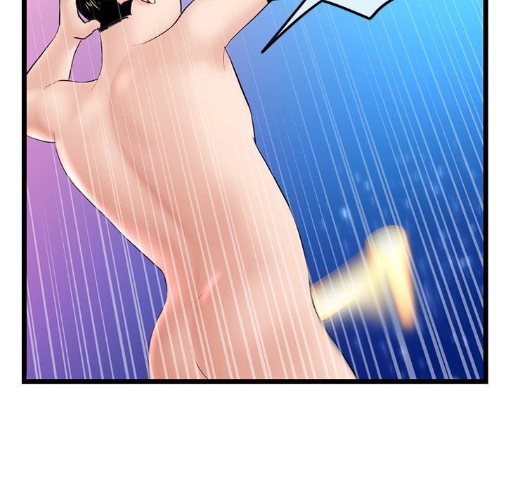 Midnight PC Cafe Chapter 59 Page 8