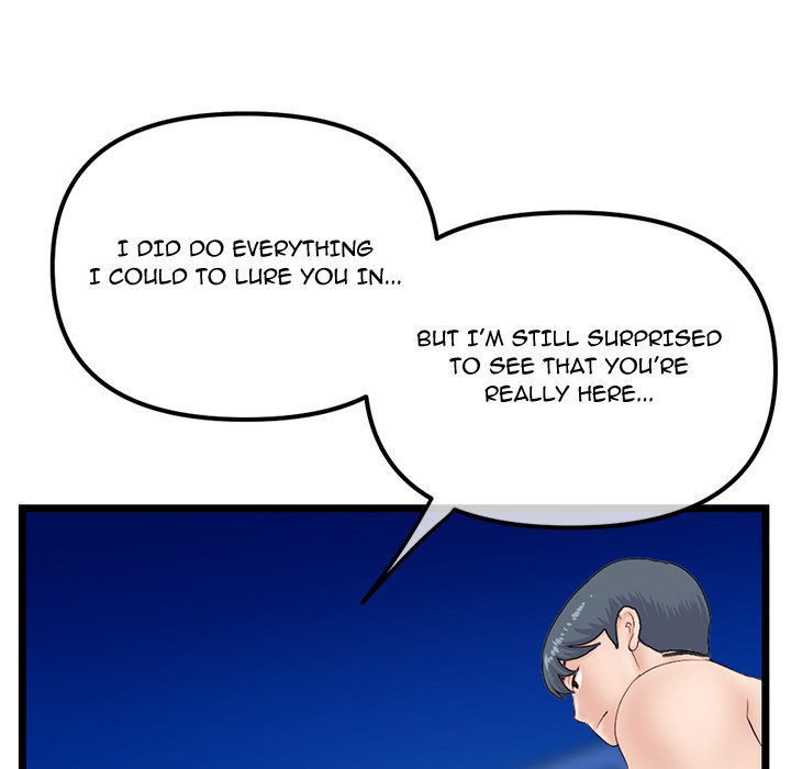 Midnight PC Cafe Chapter 59 Page 80