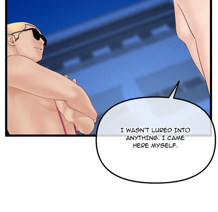 Midnight PC Cafe Chapter 59 Page 81