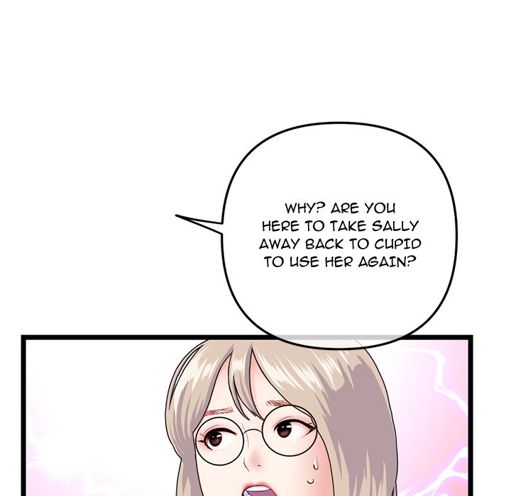 Midnight PC Cafe Chapter 59 Page 82