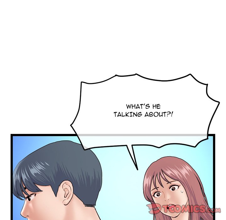 Midnight PC Cafe Chapter 59 Page 84