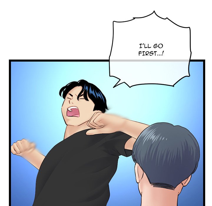 Midnight PC Cafe Chapter 59 Page 90