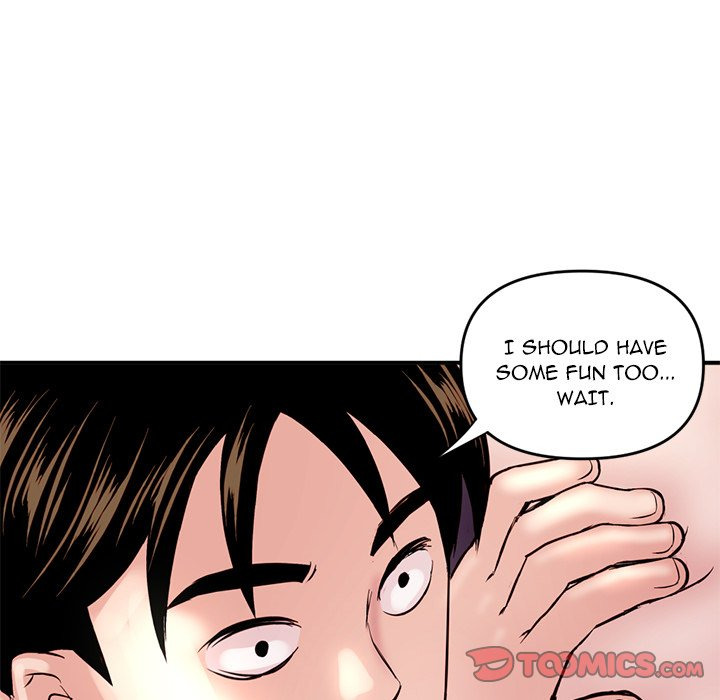 Midnight PC Cafe Chapter 6 Page 108
