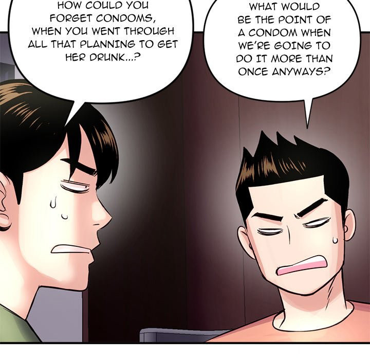 Midnight PC Cafe Chapter 6 Page 113