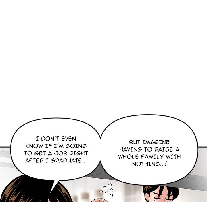 Midnight PC Cafe Chapter 6 Page 117