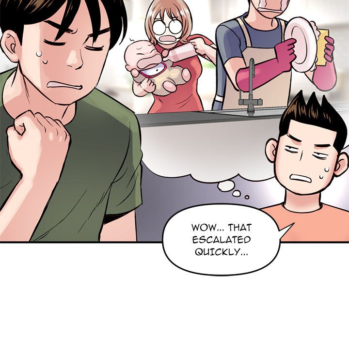 Midnight PC Cafe Chapter 6 Page 118