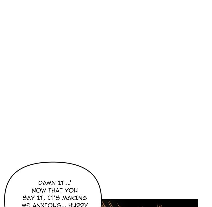 Midnight PC Cafe Chapter 6 Page 119