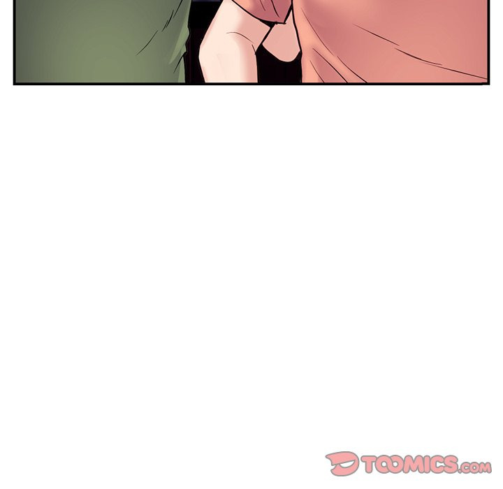 Midnight PC Cafe Chapter 6 Page 12