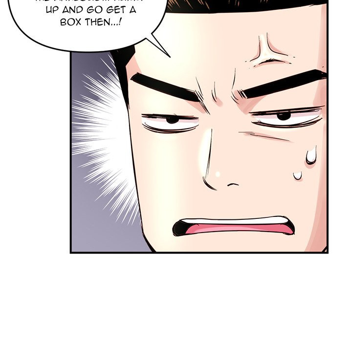 Midnight PC Cafe Chapter 6 Page 120