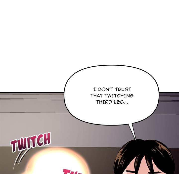Midnight PC Cafe Chapter 6 Page 126