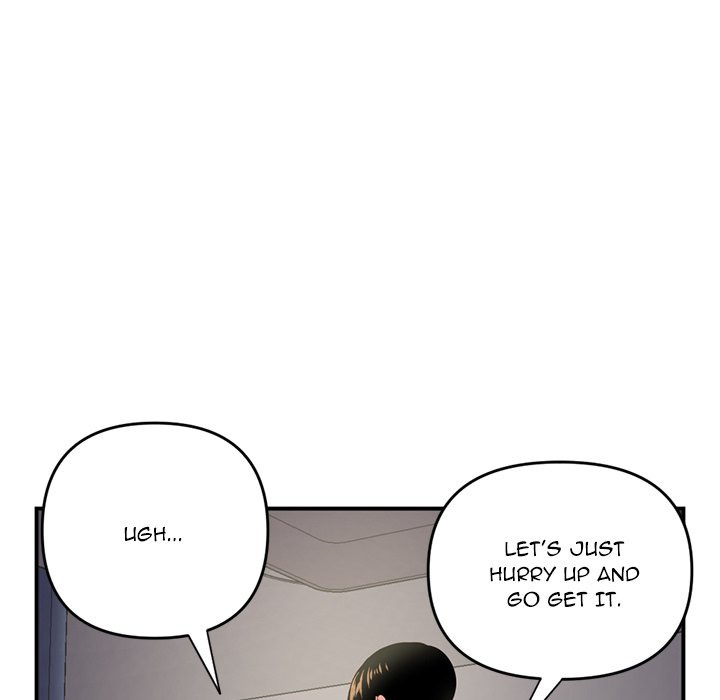 Midnight PC Cafe Chapter 6 Page 128