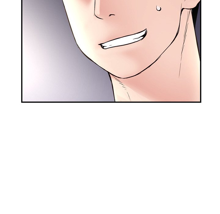 Midnight PC Cafe Chapter 6 Page 14