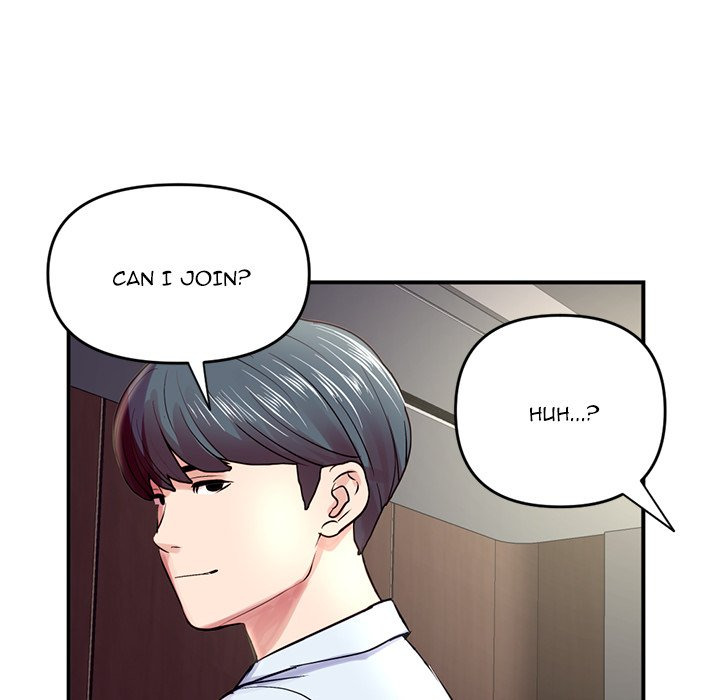 Midnight PC Cafe Chapter 6 Page 142
