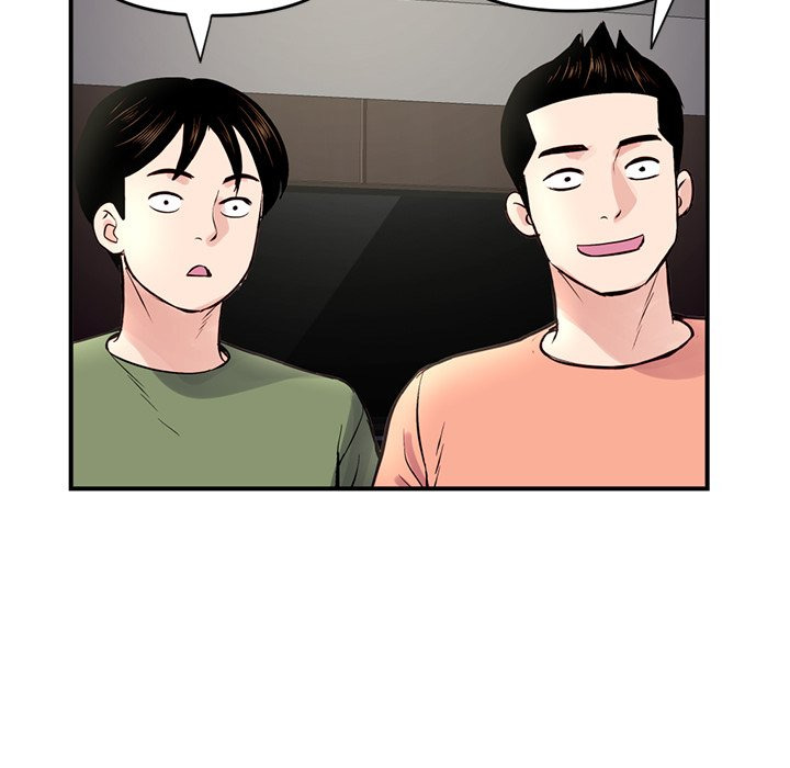 Midnight PC Cafe Chapter 6 Page 147