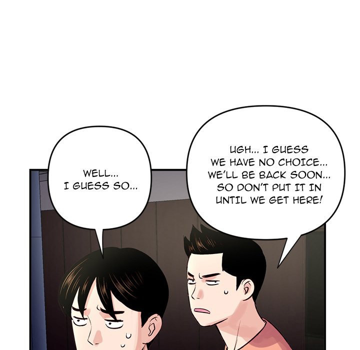 Midnight PC Cafe Chapter 6 Page 153