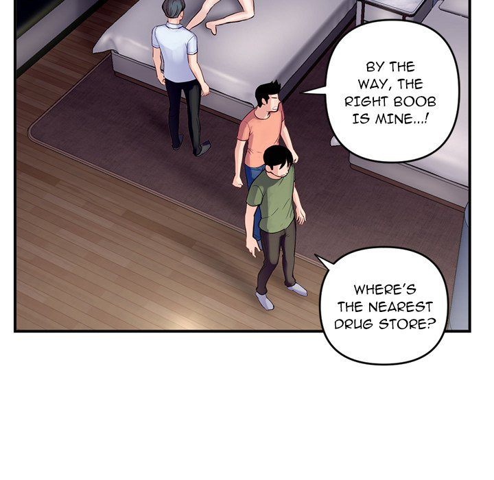 Midnight PC Cafe Chapter 6 Page 158