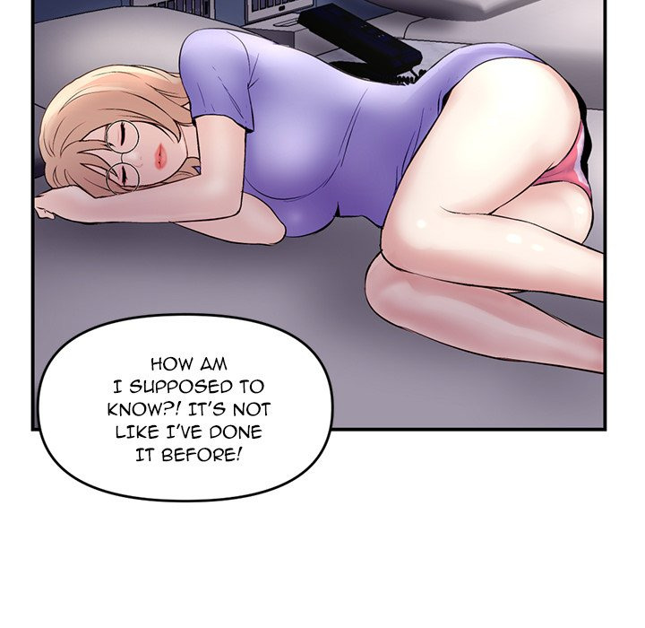 Midnight PC Cafe Chapter 6 Page 16