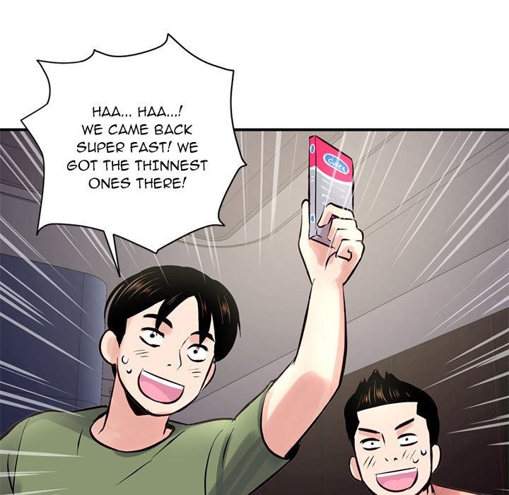 Midnight PC Cafe Chapter 6 Page 169