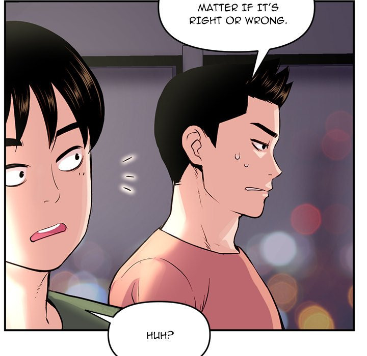 Midnight PC Cafe Chapter 6 Page 18