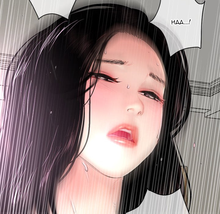 Midnight PC Cafe Chapter 6 Page 186