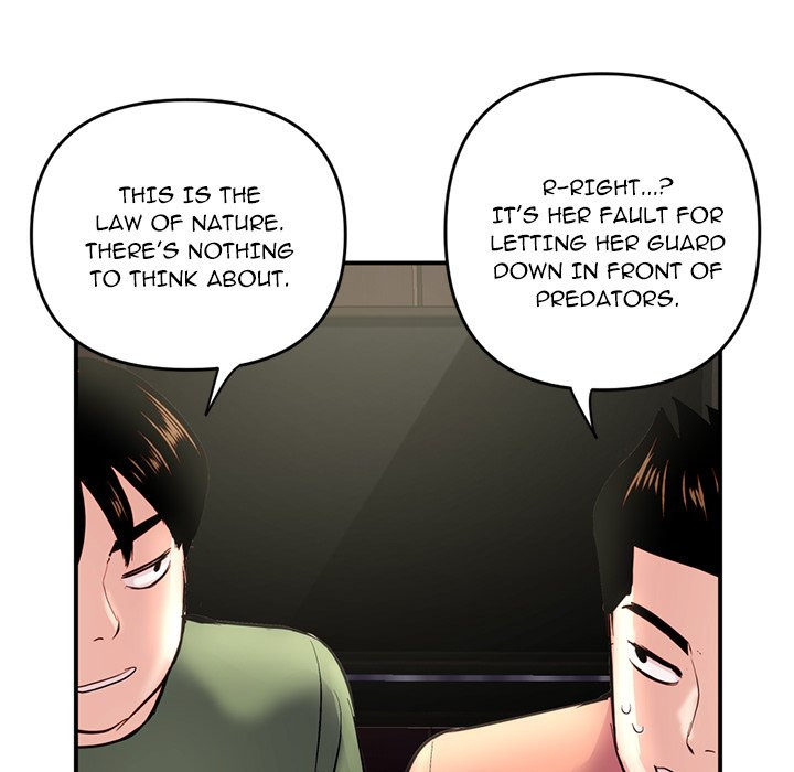 Midnight PC Cafe Chapter 6 Page 32