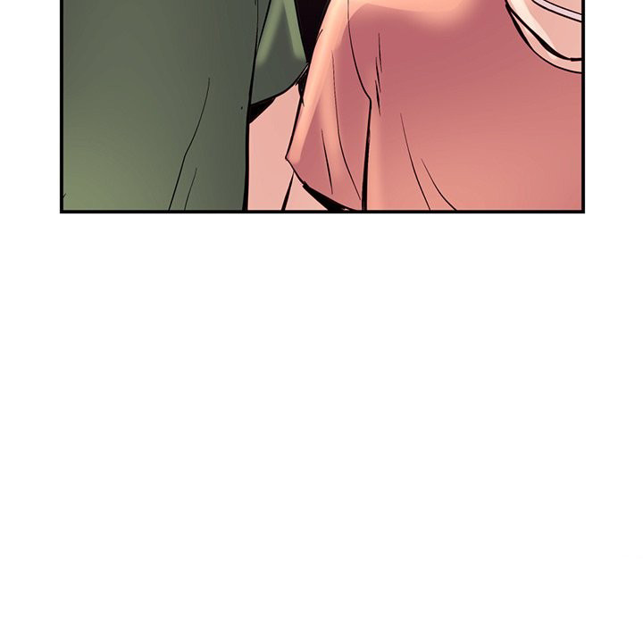 Midnight PC Cafe Chapter 6 Page 33