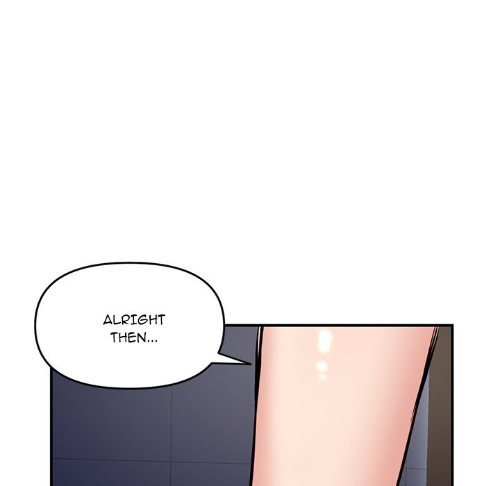 Midnight PC Cafe Chapter 6 Page 34