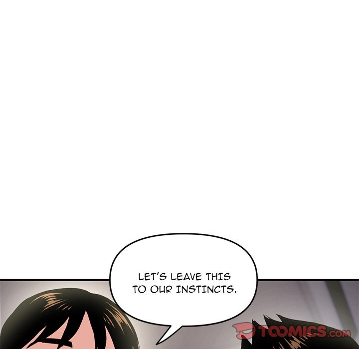 Midnight PC Cafe Chapter 6 Page 36