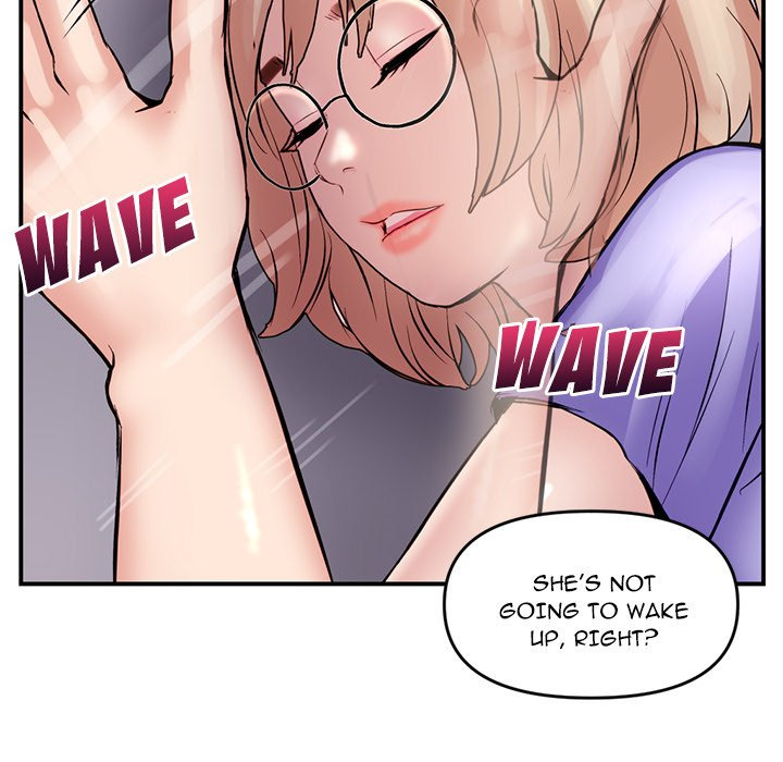 Midnight PC Cafe Chapter 6 Page 40