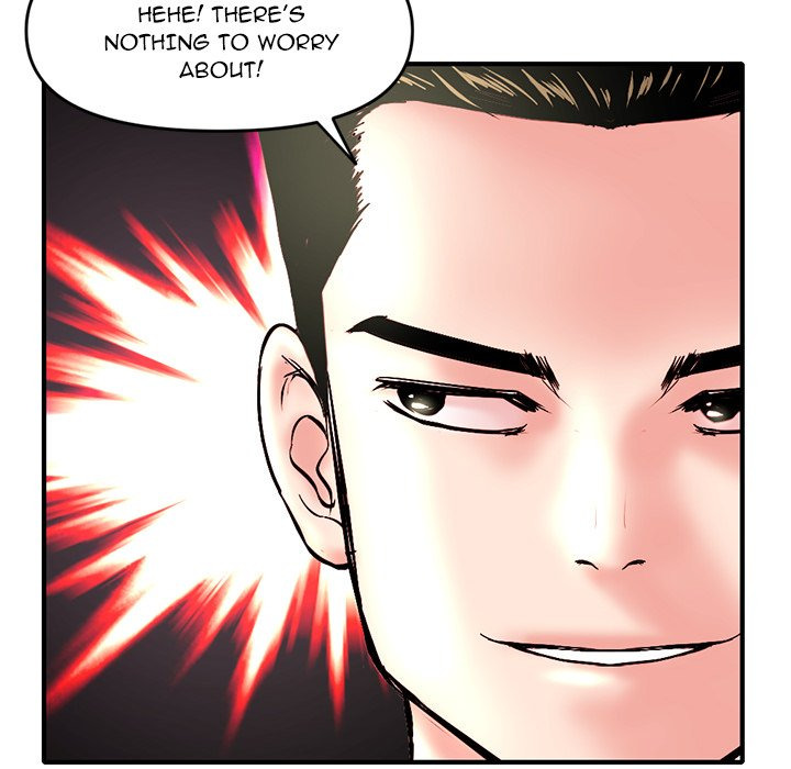 Midnight PC Cafe Chapter 6 Page 42