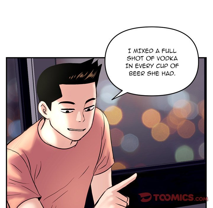 Midnight PC Cafe Chapter 6 Page 44