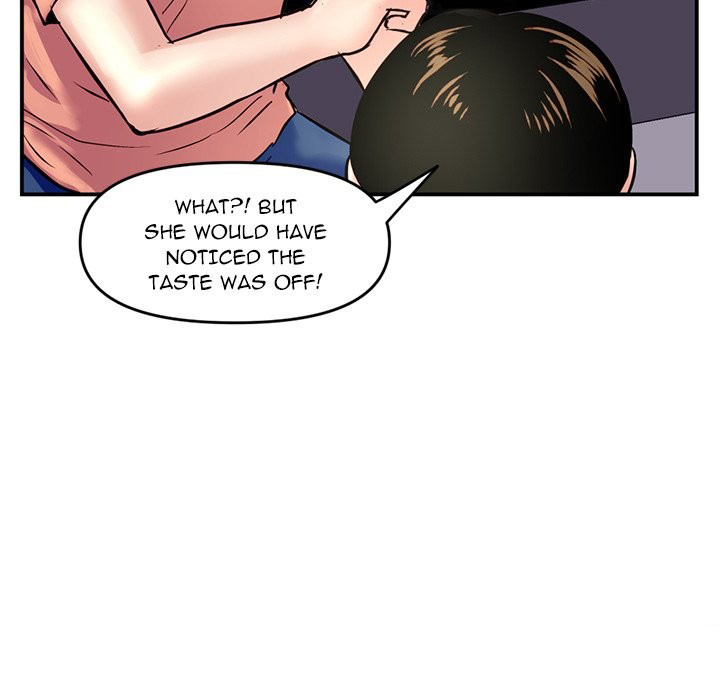 Midnight PC Cafe Chapter 6 Page 45