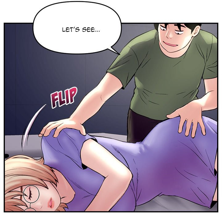 Midnight PC Cafe Chapter 6 Page 49