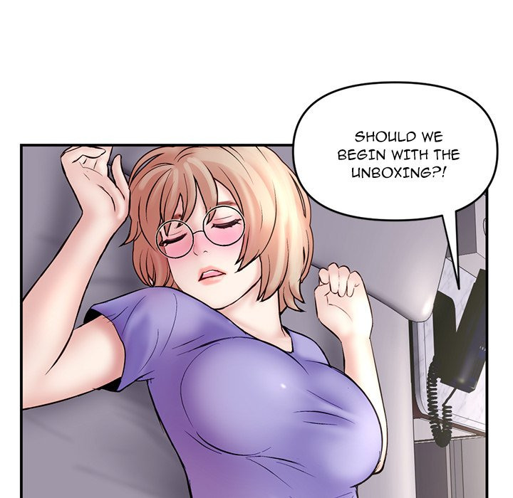 Midnight PC Cafe Chapter 6 Page 51